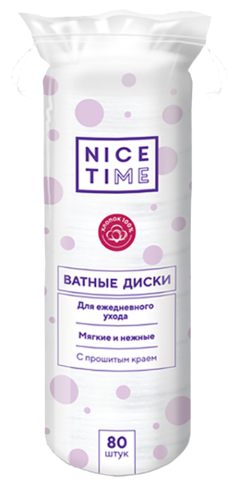 Ватные диски «Nice Time» 80 шт