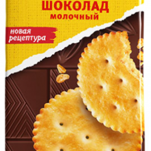 «Яшкино», шоколад молочный с крекером, 90 г
