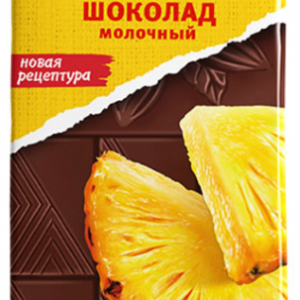 «Яшкино», шоколад молочный с ананасом, 90 г