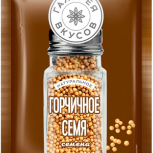 «Галерея вкусов», горчичное семя, 10 г
