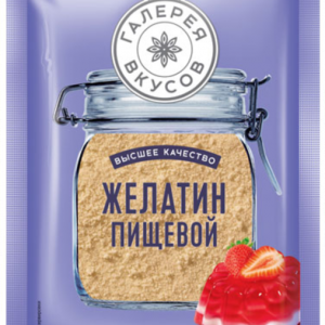 «Галерея вкусов», желатин пищевой, 20 г