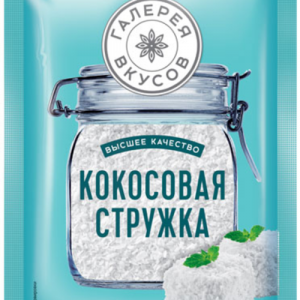 Корзина