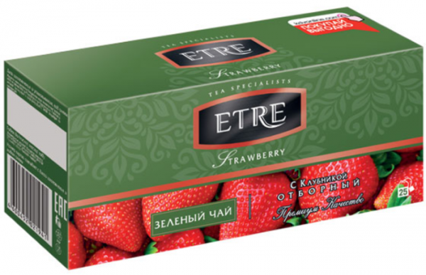 «ETRE», strawberry чай зеленый с клубникой, 25 пакетиков, 50 г