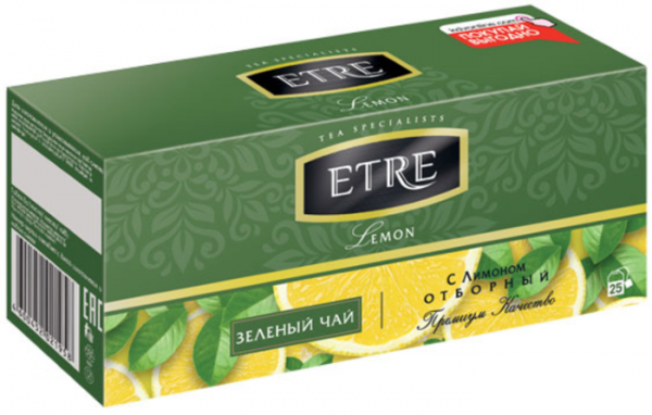 «ETRE», lemon чай зелёный с лимоном, 25 пакетиков, 50 г