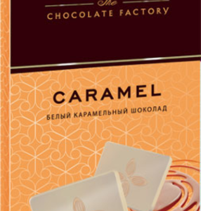«OZera», шоколад белый карамельный Caramel, 90 г