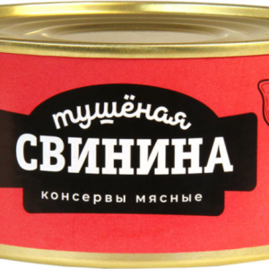 Свинина тушеная высший сорт ГОСТ, 325 г