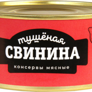 Корзина