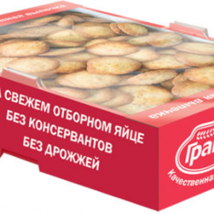 Печенье «Полечки с подсолнечником», сдобное, 500 г