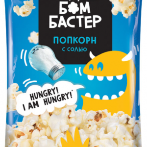 «Бомбастер», попкорн с солью, 35 г
