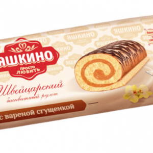 «Яшкино», рулет бисквитный с варёной сгущёнкой, 200 г