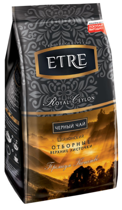 «ETRE», royal Ceylon чай черный цейлонский отборный крупнолистовой, 200 г
