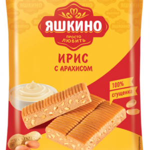 Корзина