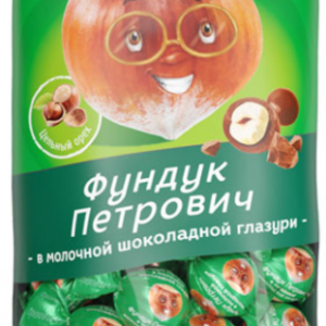 «Ореховичи», конфета «Фундук Петрович» в молочной шоколадной глазури (упаковка 0,5 кг)
