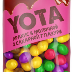 Драже арахис в шоколадной и сахарной цветной глазури (упаковка 0,5 кг)