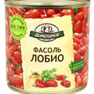 «Домашние заготовки», фасоль лобио, 400 г