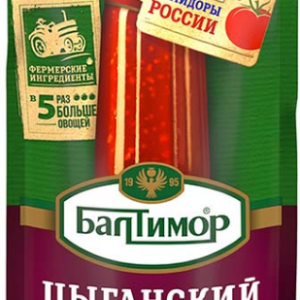 Корзина