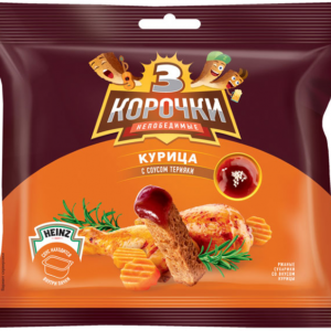 Корзина