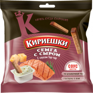 Корзина