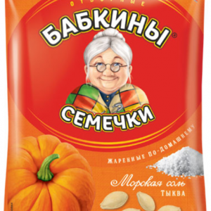 Корзина