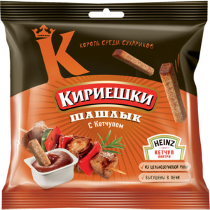 Корзина