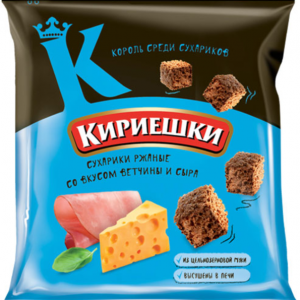 Корзина