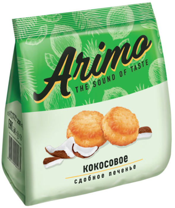 «Arimo», печенье кокосовое, сдобное, 250 г
