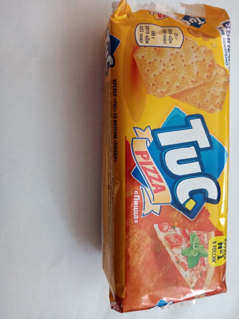 Крекер TUC 100 гр со вкусом пиццы - Доставка ночью Красноярск. Магазин ...