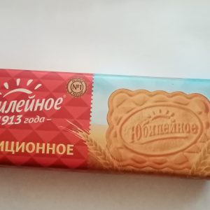Печенье "ЮБИЛЕЙНОЕ" традиционное 112гр