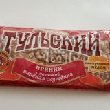 Пряник ТУЛЬСКИЙ 140гр с вареной сгущенкой