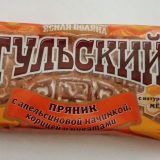 Пряник ТУЛЬСКИЙ 140гр с апельсином и корицей