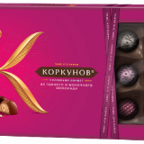 Шоколадные конфеты А.Коркунов ассорти молочного шоколада 192 г