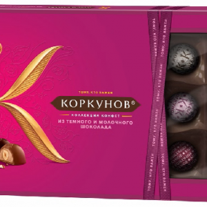 Шоколадные конфеты А.Коркунов ассорти молочного шоколада 192 г