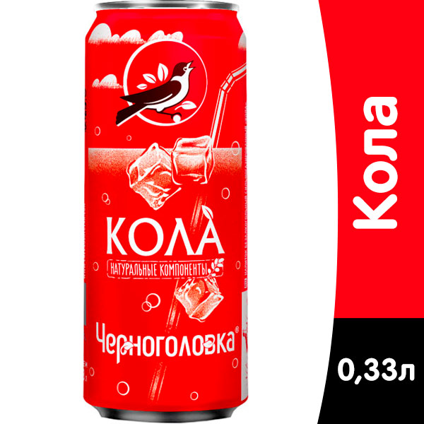 06d5b741be23f46d91fcfa0ab5acdefb.jpg Напиток газированный Черноголовка "Кола", ж/б, 0,33 л
