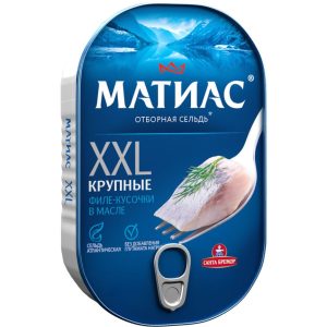Сельдь филе-кусочки Санта Бремор Матиас XXL отборный, в масле, 200 г — купить в Красноярске