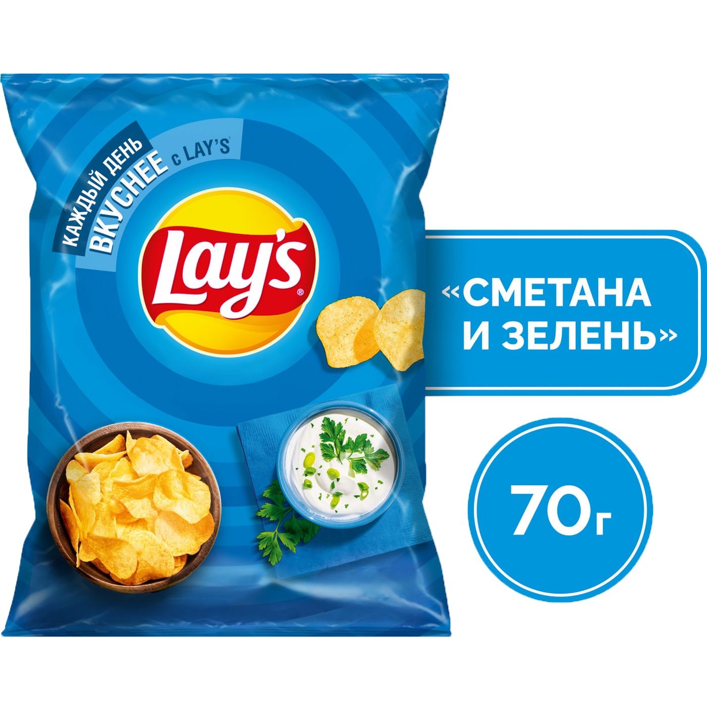 3bd93230ae496a5a23508d1e3ee9d9d8.jpg Чипсы картофельные Lay's "Сметана и зелень", 70 г