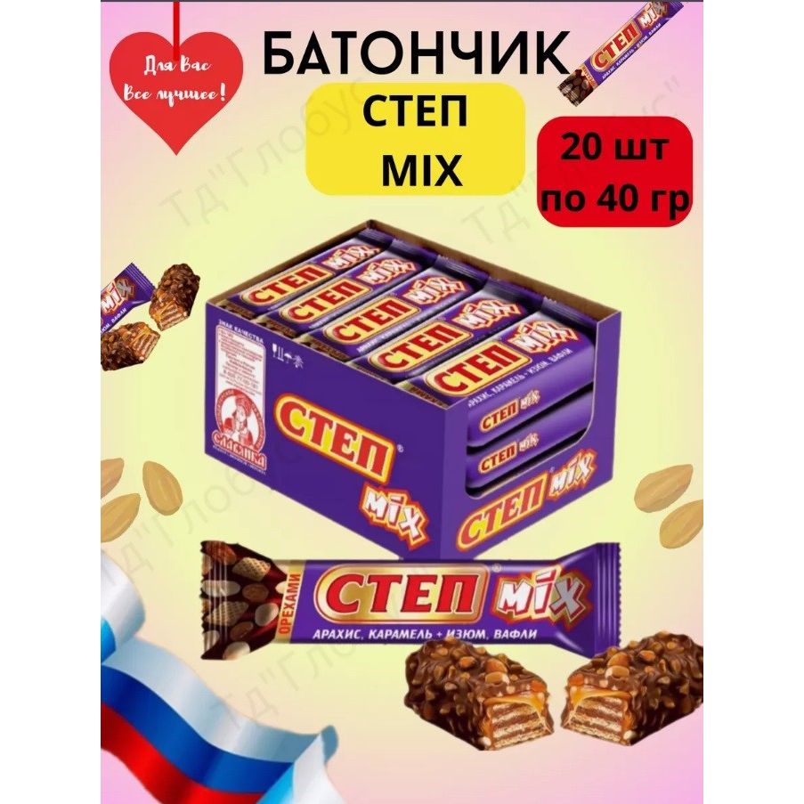 3be627b1c813948a4538bec8e526c81d.jpg Батончик вафельный Славянка "Степ Mix | Арахис-Карамель-Изюм-Вафли", глазированный, 40 г х 20 шт