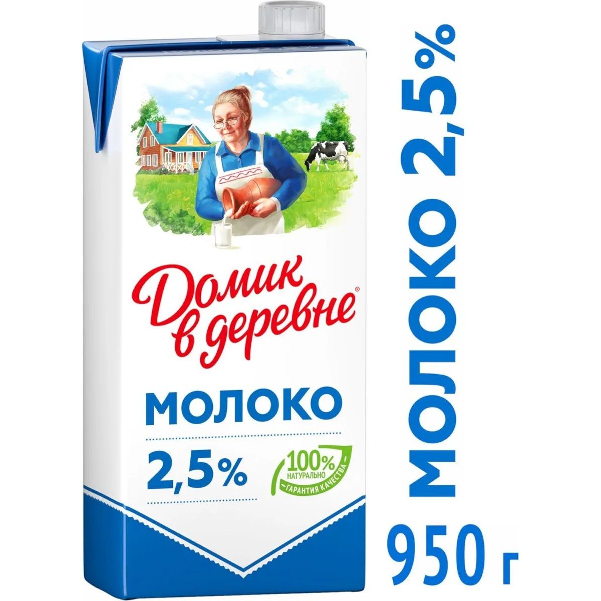 418a465f3de1287c5bcc4c472fc6d6e9.jpg Молоко Домик в деревне стерилизованное 2,5%, 950 г
