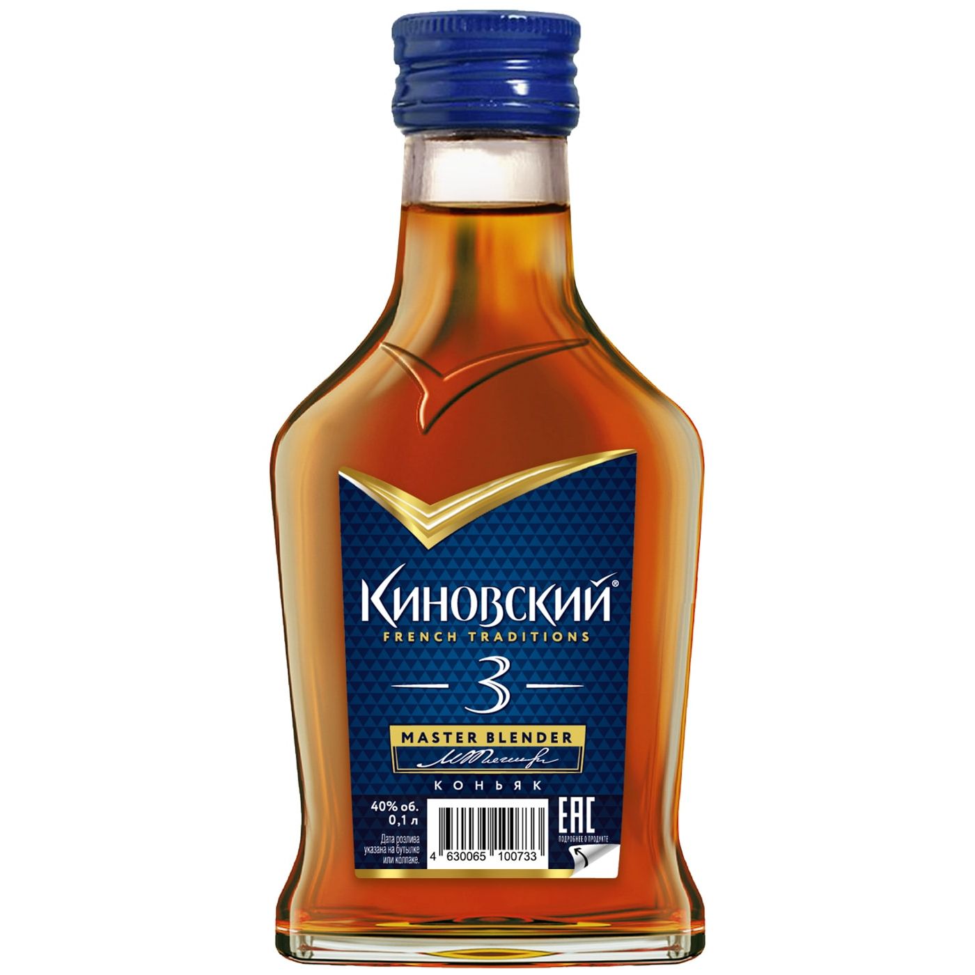 42e840eede9125eb47617f5fc9f4f544.jpg Коньяк Киновский, трехлетний, 40%, фляга, 0,1 л