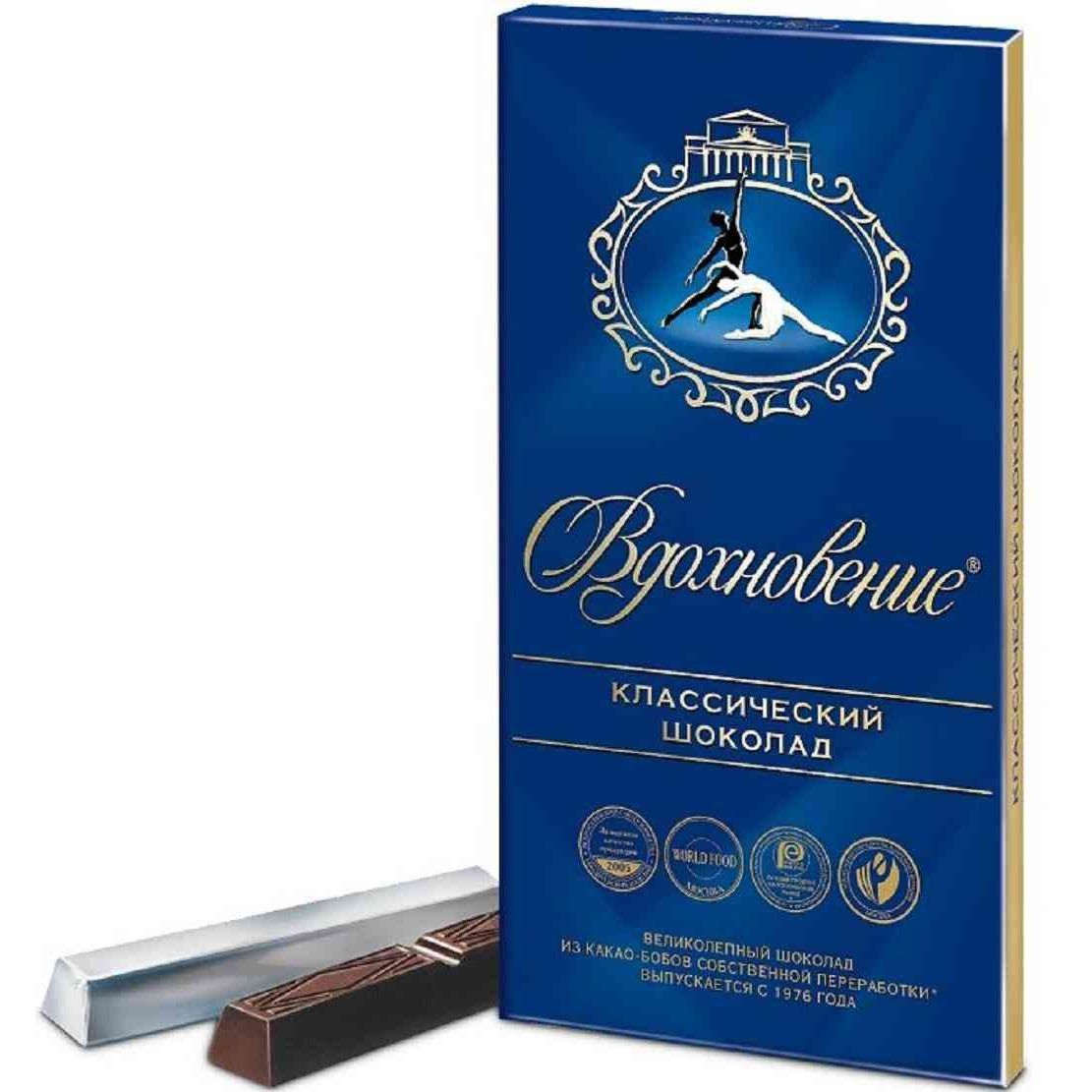 468c6423d4a51de02e7073f274afeadc.jpg Шоколад темный Вдохновение "Классический", 90 г