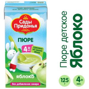 Главная