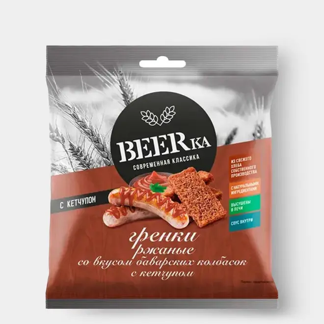 53486.webp «Beerka», гренки cо вкусом баварских колбасок и кетчупом Сalve, 85 г