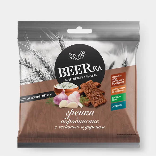 53890.webp «Beerka», сухарики со вкусом чеснока с укропом и сметанным соусом «Calve», 85 г