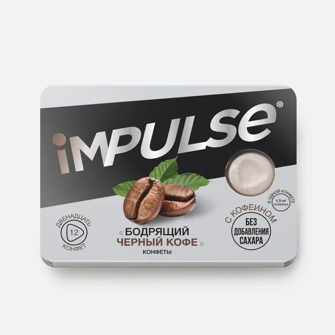 53914.webp «Impulse», конфеты «Бодрящий черный кофе», 12 г (упаковка 15 шт)