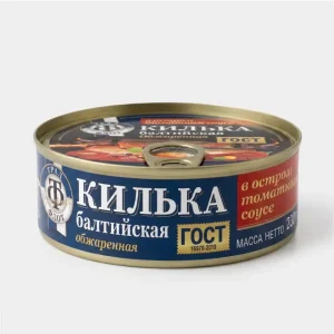 Главная