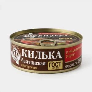 Главная
