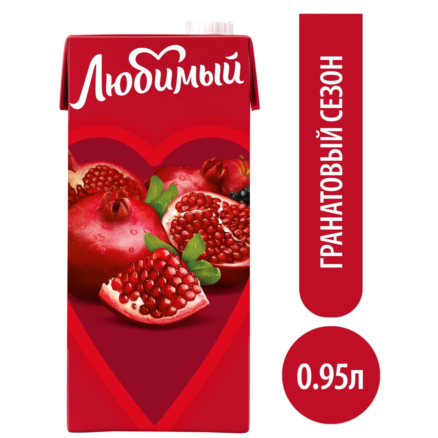 5cf08097e21382aae5247f46d97446c8.jpg Сок Любимый "Гранатовый сезон", 0,95 л