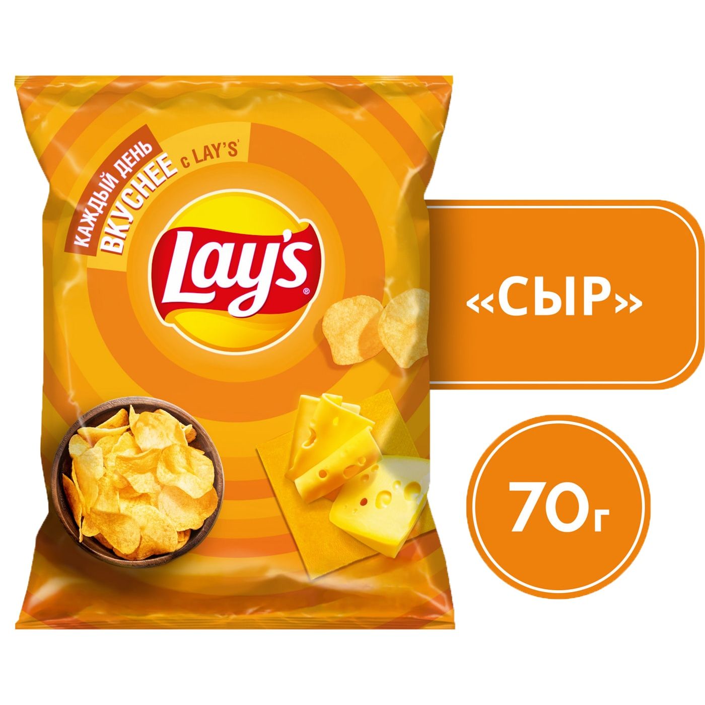 786815d7bc0e2216a0fd24615ec91bd5.jpg Чипсы картофельные Lay's "Сыр", 70 г