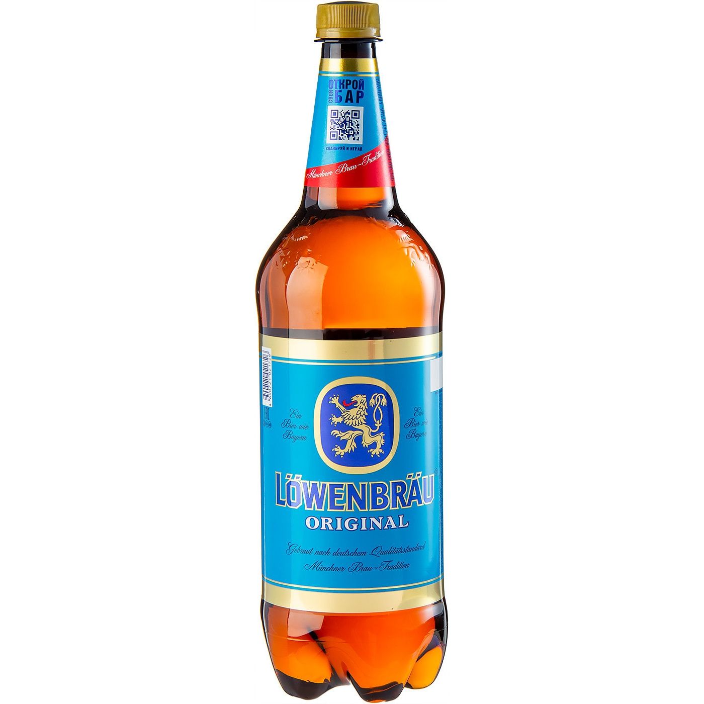 804c47008b0b481e766f4808bb48d061.jpg Пиво светлое Lowenbrau "Original", фильтрованное, 5,4%, ПЭТ, 1,3 л