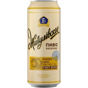 Пиво светлое Жигулевское «Фирменное», фильтрованное, 4,6%, ж/б, 450 мл — купить в Красноярске