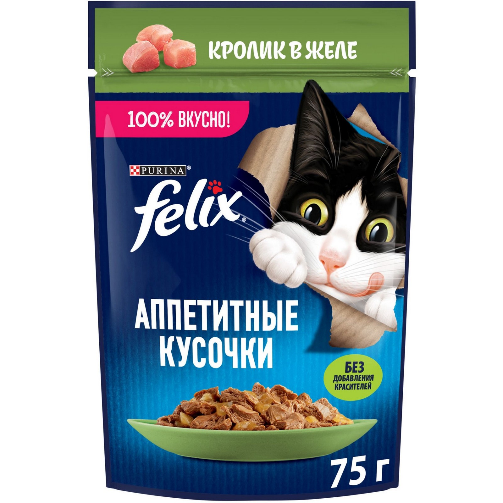 83de40994741a2e58f1293199e389f0c.jpg Влажный корм для кошек Purina Felix "Аппетитные кусочки | Кролик в желе", 75 г